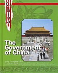 Government of China (Hardcover)