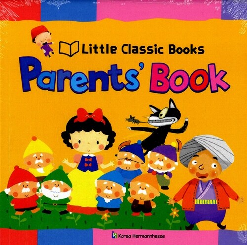 Parents Book