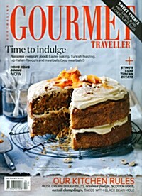 Gourmet Traveler (월간 호주판) : 2015년 04월호