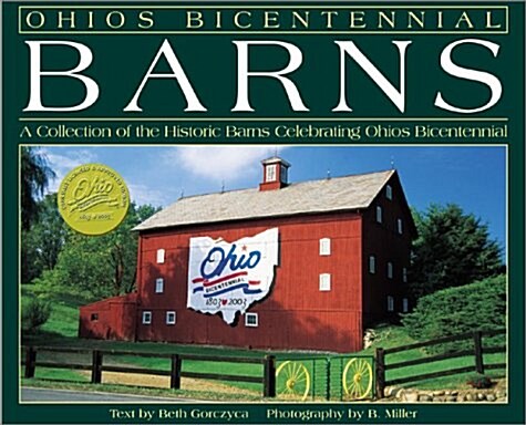 [중고] Ohios Bicentennial Barns (Hardcover)