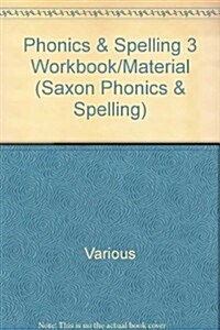Workbook Materials (Paperback)