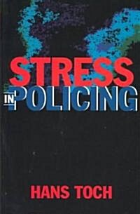 Stress in Policing (Paperback)