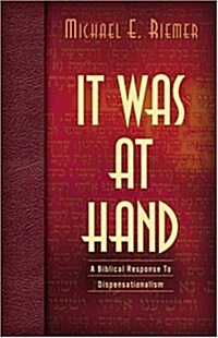It Was at Hand (Paperback)
