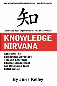 Knowledge Nirvana (Hardcover)