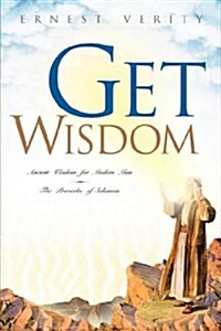 Get Wisdom (Paperback)