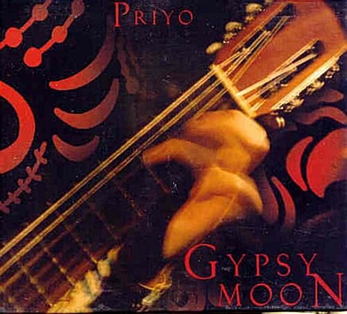 Gypsy Moon (Audio CD)