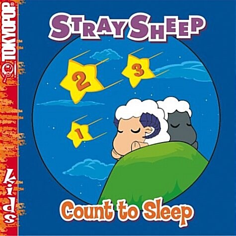 Stray Sheep (Board Book)