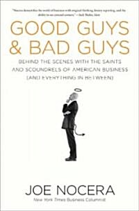 [중고] Good Guys and Bad Guys (Hardcover)