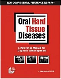 Lexi-Comps Oral Hard Tissue Diseases (Paperback, Spiral)