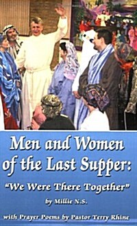 Women of the Last Supper (Paperback)