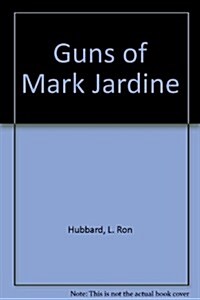 Guns of Mark Jardine (Cassette)