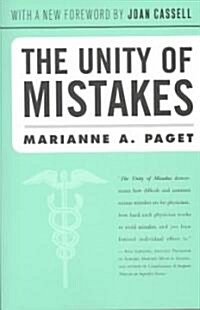 The Unity of Mistakes: A Phenomenological Interpretation of Medical Work (Paperback)