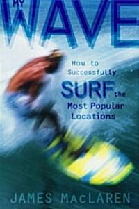 My Wave (Paperback)