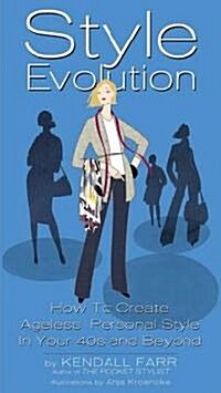 Style Evolution (Hardcover)