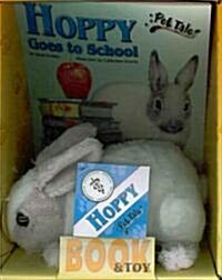 Hoppy Goes to School (Paperback, Toy)