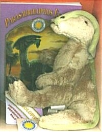Parasaurolophus Escapes (Paperback, Toy)