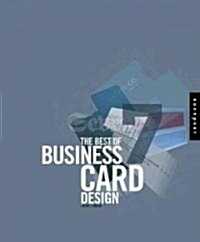 [중고] The Best of Business Card Design 7 (Paperback)