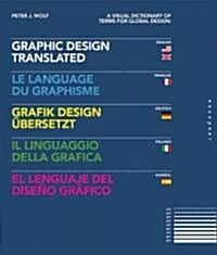 Graphic Design, Translated (Hardcover, Multilingual)