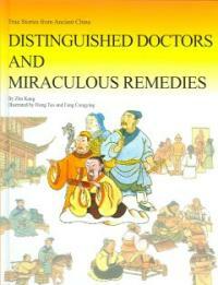 Distinguished Doctors and Miraculous Remedies 표지이미지