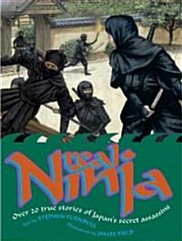 Real Ninja (Hardcover)