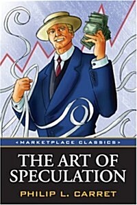 The Art of Speculation (Paperback)