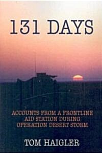 131 Days (Paperback)