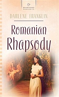 Romanian Rhapsody (Paperback)