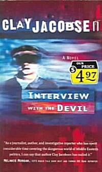 Interview With The Devil (Paperback)