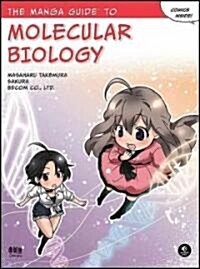 The Manga Guide to Molecular Biology (Paperback)
