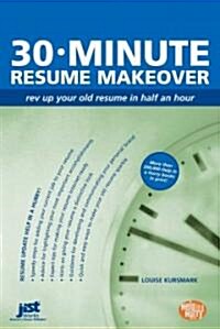 30-Minute Resume Makeover (Paperback)