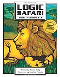 Logic Safari: Book 1, Grades 2-3 (Paperback)