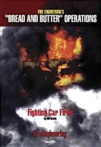 Fighting Car Fires (DVD)
