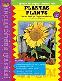 Plantas/plants (Paperback, Bilingual)