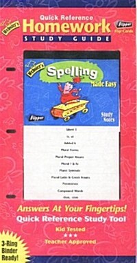 Flippers Websters Spelling Made Easy (Cards, GMC)