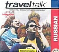 Travel Talk (Hardcover)