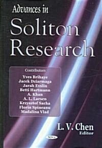 Advances in Soliton Research (Hardcover)