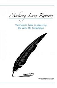 Making Law Review (Paperback)