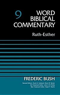 Ruth-Esther, Volume 9: 9 (Hardcover)