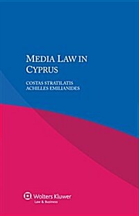 Media Law in Cyprus (Paperback)