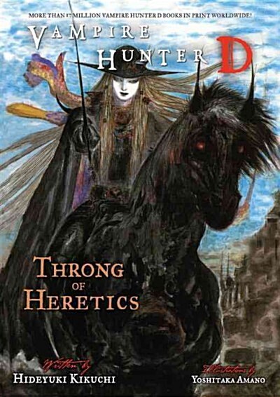 Vampire Hunter D, Volume 24 (Paperback)