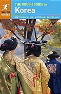 [중고] The Rough Guide to Korea (Paperback)
