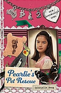 Pearlies Pet Rescue: Pearlie Book 2 (Paperback)