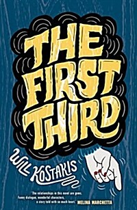 The First Third (Paperback)