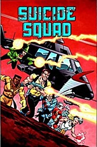 Suicide Squad, Volume 1: Trial by Fire (Paperback)