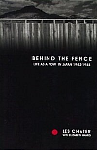Behind the Fence (Paperback)