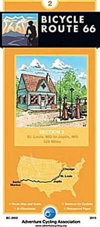 Bicycle Route 66 Map #2: St. Louis, Mo - Joplin, Mo (Folded)