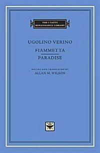 Fiammetta. Paradise (Hardcover)