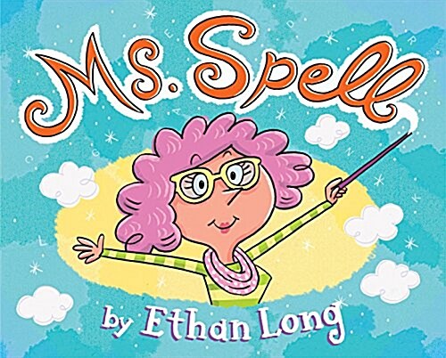 Ms. Spell (Hardcover)