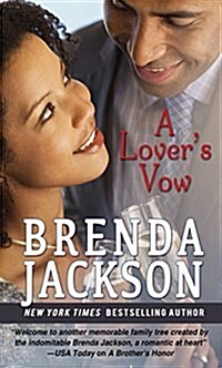 A Lovers Vow (Hardcover, Large Print)