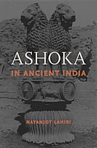 Ashoka in Ancient India (Hardcover)